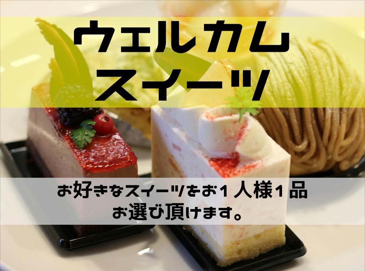 ホテル ポルト 男塾ホテルグループ (Adults Only) Himeji Luaran gambar